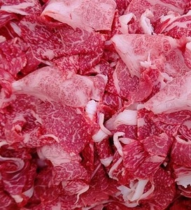 国産 100gあたり