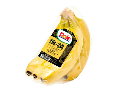 フィリピン産 1袋