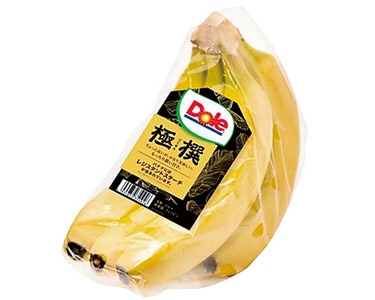 フィリピン産 1袋