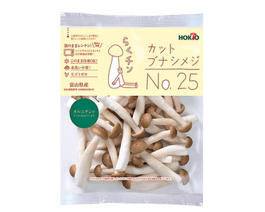 富山県産他 1袋