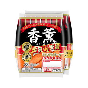 プリマハム 90g×2・1束