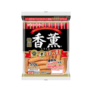 プリマハム 480g入・1袋
