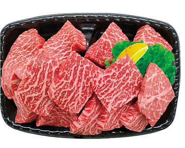 オーストラリア産 100ｇあたり