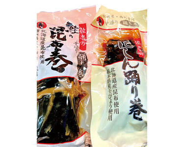 1本入・1パック