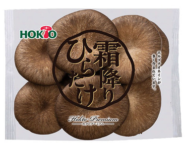 長野県産他 1パック