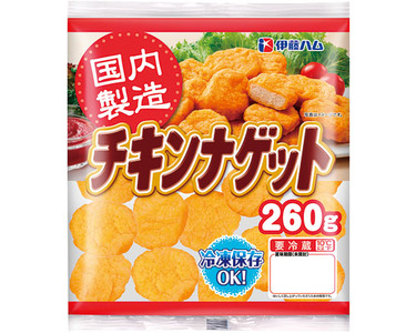 260g