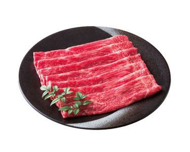 国産 100ｇあたり