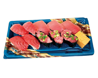 鮮魚寿司 1パック