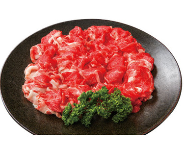豪州産または米国産 100ｇあたり