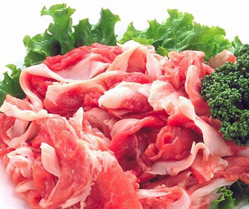 国産 100gあたり