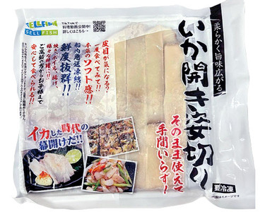 1パック