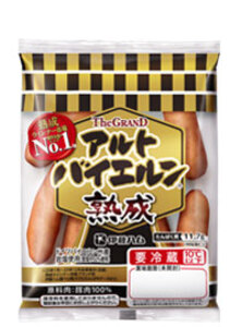 伊藤ハム 117g×2・1束