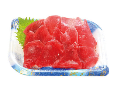 台湾・インド洋産他 1パック