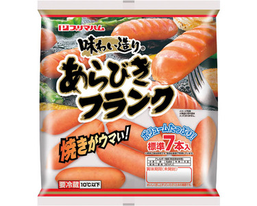 200ｇ