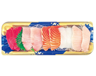 高知県産他 1パック